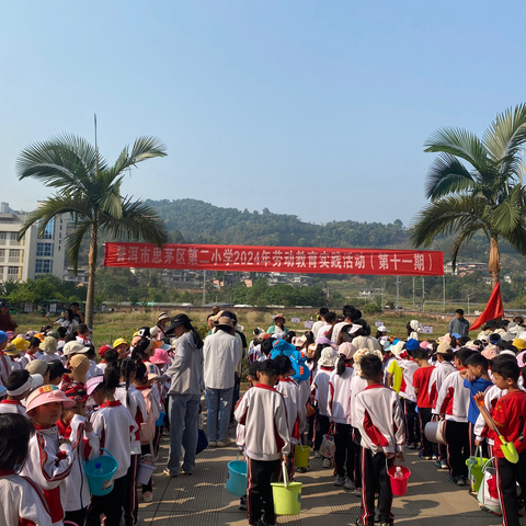 “研”途皆风景，“学”旅助成长——思茅二小一年级劳动研学活动