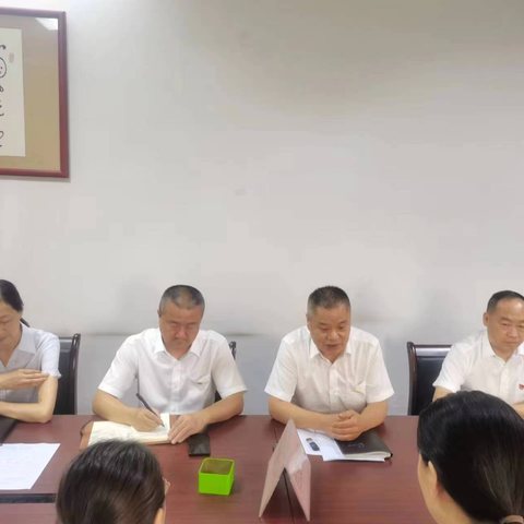 白浪开发区支行党总支书记讲授党纪学习教育专题党课