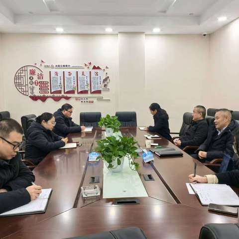 白浪支行召开12月行务会暨岁末年初工作旺季推动会