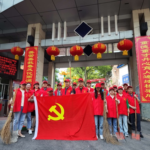 龙结中学第一党支部开展“弘扬劳动精神，争当出彩先锋”主题党日活动