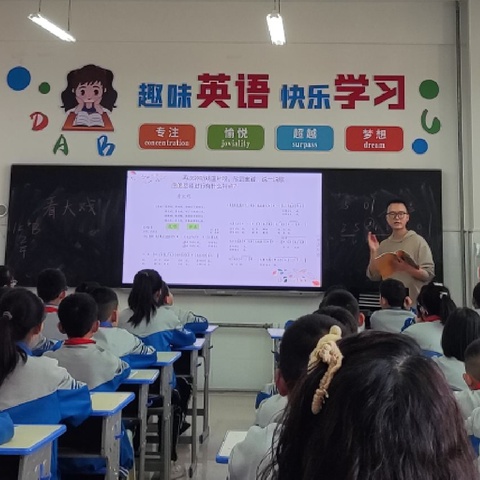 “音”你而美，“体”现精彩                               ——新建小学音体美课堂技能大赛