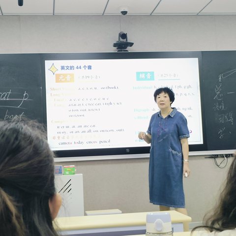 向下扎根，向上花开 ———2024.5.17烟店镇联校自然拼专题培训纪实