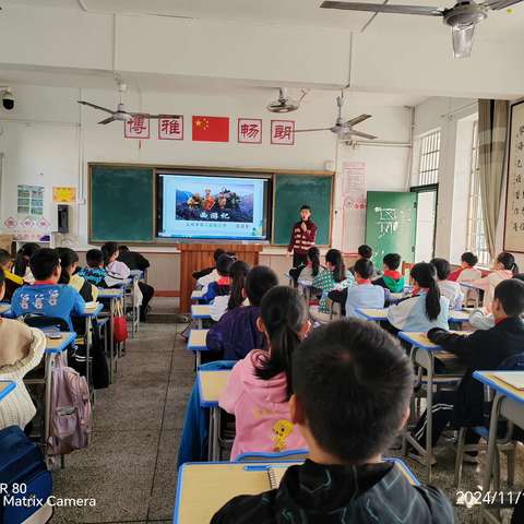 聚焦整本书阅读，探索阅读新世界 ———武冈市第二实验小学语文高年级组校本研修初建课活动整本书阅读交流之《西游记》