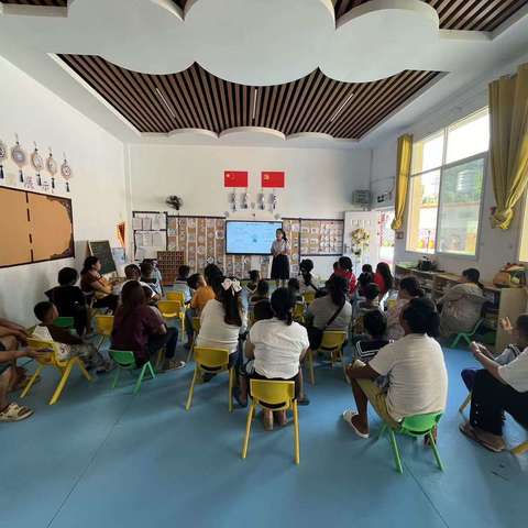 勐仑镇天艺幼儿园大二班《家园同行❤️静待花开》家长会