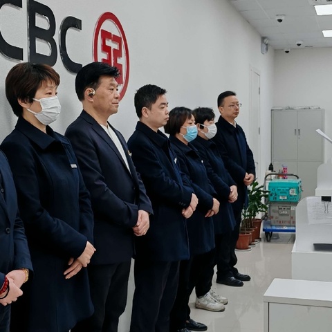 青山武青三干道支行开展《晨会合规直通车》第11期学习活动