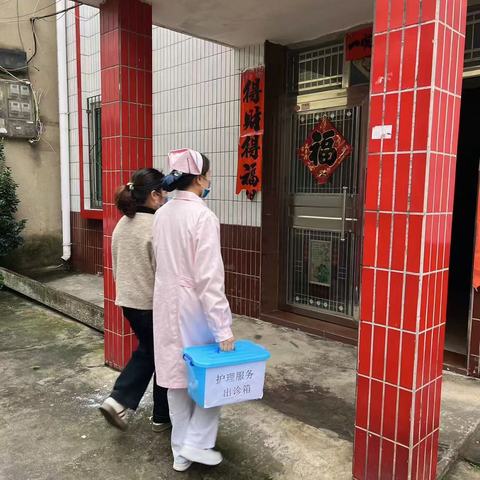 延伸服务进家门，贴心服务暖人心
