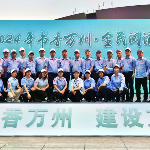 世界读书日：享受阅读的快乐