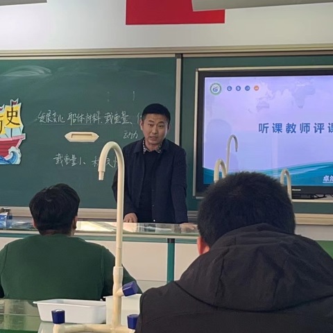 “深耕实验教学，聚焦核心素养”胥各庄小学科学组骨干教师引路课及主题研讨