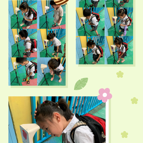 金花幼儿园酷酷班