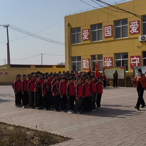 快乐运动润身心，昂扬精神展风采——西蒿坡小学武术健身操比赛评比