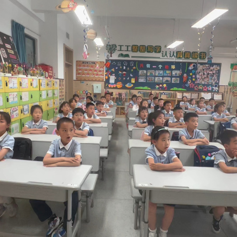 2023级13班——唱队歌
