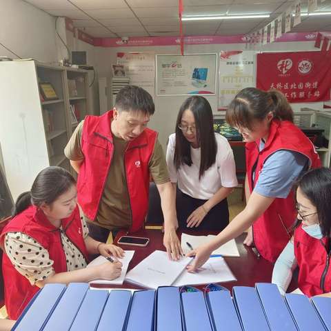 督导交流筑基石，共谋发展新篇章