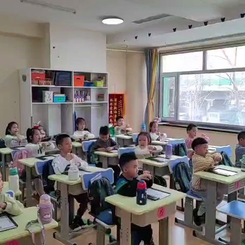 晨光幼教鸿博幼儿园学前班4月第四周反馈内容