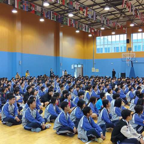 “蓄势待发，体考必胜！”——徐州市铜山区娇山湖中学九年级体育中考动员会