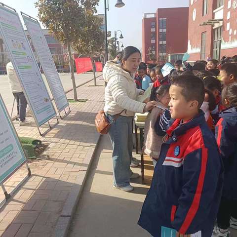 健康知识进校园 暖心护航伴成长——南乐县西湖小学开展健康知识进校园宣讲活动