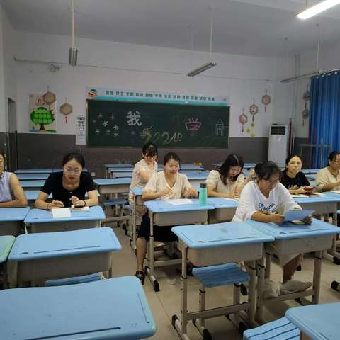 弦歌不辍 芳华待灼                 ——濮阳县第七实验小学假期教师阅读分享交流会