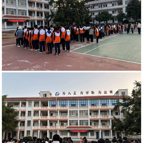 “以活动为载体，促进校园文化建设”——百色市右江区第六初级中学教育集团龙川校区第十七周工作汇报