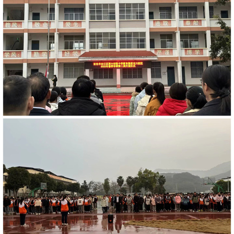 “从“新”出发，在知识的海洋里”———百色市右江区第六初级中学教育集团龙川校区第一周工作汇报