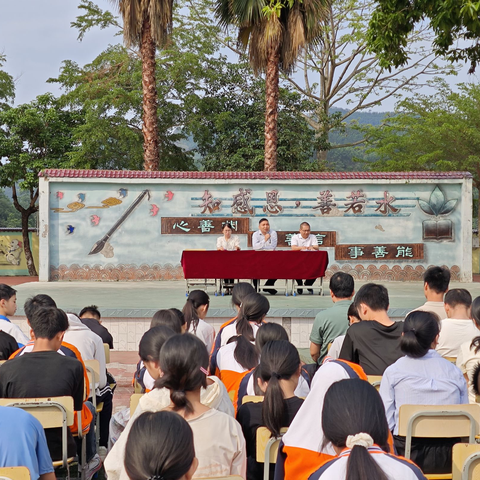 “守护校园安全，防溺反恐双教育行动”——百色市右江区第六初级中学教育集团龙川校区第十二周工作汇报