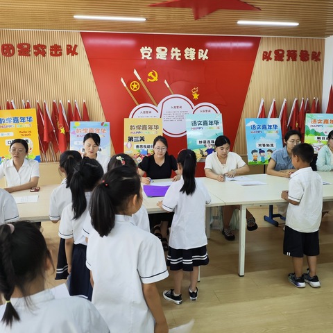 学无“纸”境，与你“童”乐——福佑路小学一年级语文、数学无纸化测试