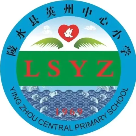 “多彩童年，童心向党”——陵水黎族自治县英州中心小学2024年迎六一合唱比赛（中年级专场）