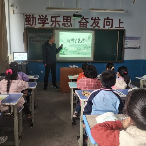 传承红色基因·清明祭英烈”——新泰市青云街道瑞山联办小学清明节主题系列活动