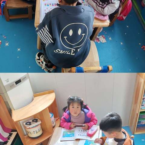 柳林镇中心幼儿园中一班日常活动分享