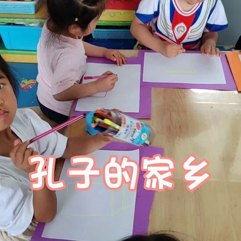 柳林镇中心幼儿园中一班日常活动分享