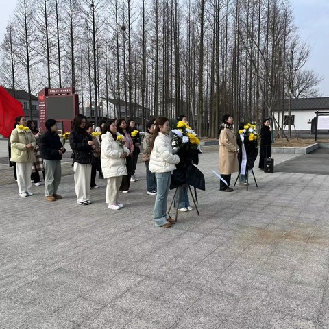 探索红色基地 共享节日美好 ——周矶中学开展庆祝“三•八”国际妇女节活动