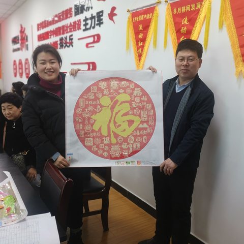 原平联通开展“联通你我 心心相印”钻石画手工活动