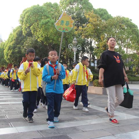 芒市七小二2班春游小记—鸟语花香踏青趣