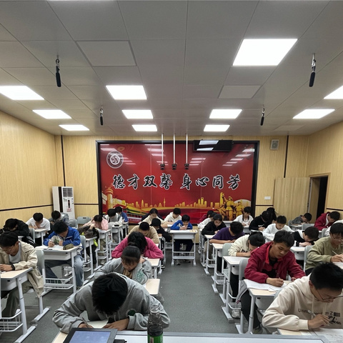 赣州市第十四中学初中化学学科素养竞赛