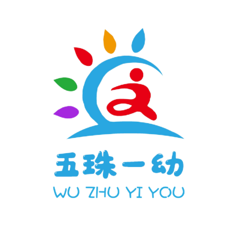 五珠乡第一幼儿园 ❤️每周食谱公示❤️ (第十周)