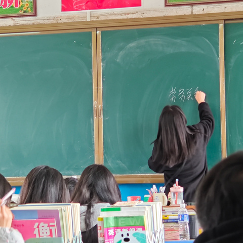 诗意春风话教研——黄金埠中学政治组教研活动