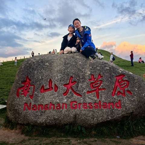 结婚纪念日，想你了