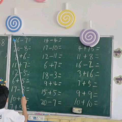 华辰幼儿园大二班6月总结来喽