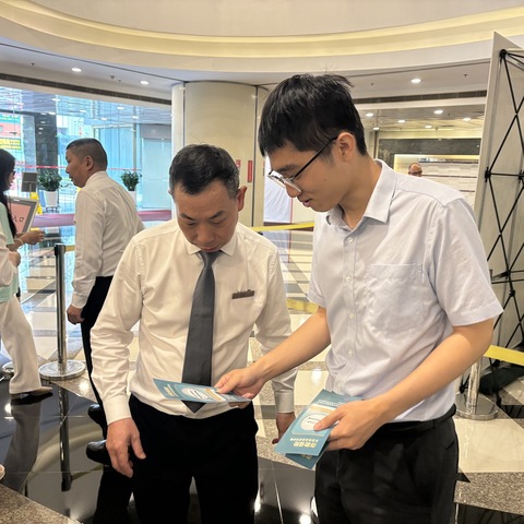 工商银行友谊支行开展存款保险宣传活动，守护客户资金安全