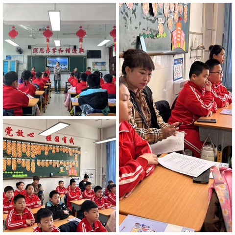 鲅鱼圈区教师进修学校体育艺术研训部 小学音乐下基层听评课——课堂实践  持续跟进