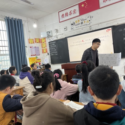 乐福隆基希望小学第七周值周总结