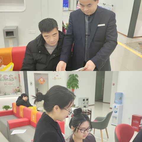 高新火炬大道支行开展3.15消费者权益宣传活动