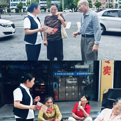 【江西南昌】工行高新火炬大道支行进社区开展防范非法金融宣传活动