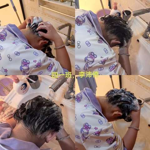 北校区四一班10.13德育作业