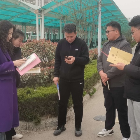 志合越山海，聚力共前行——菏泽市实验中学人民路校区初二体育组第四次教研会