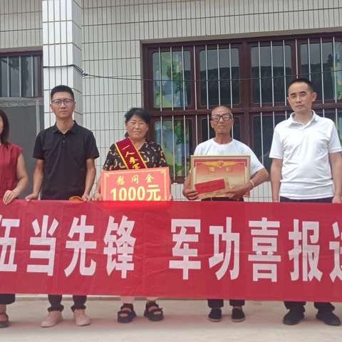 立功送喜报   尊崇暖人心 彬州市退役军人事务局为荣立“三等功”现役军人家庭庆送喜报