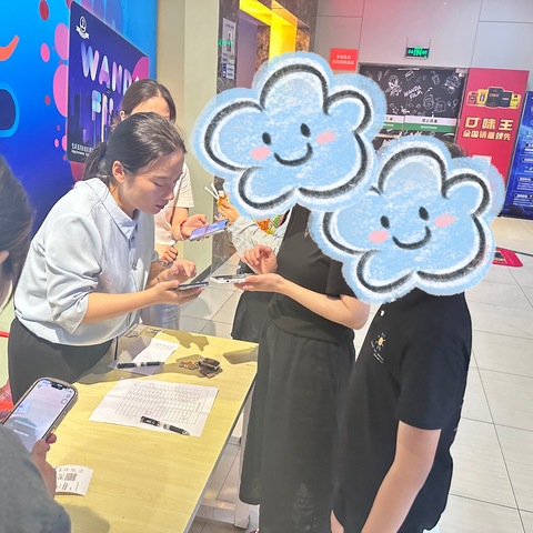 开发区农行“欢乐来袭，齐聚观影”观影沙龙活动