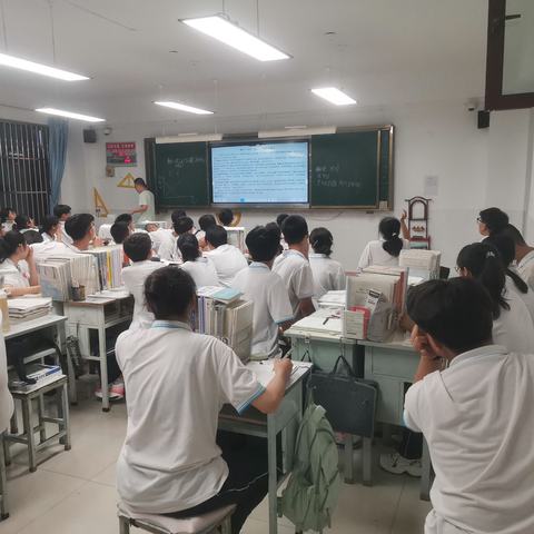 高二年级6.24各班班会简报（诚信伴我行  共圆大学梦）