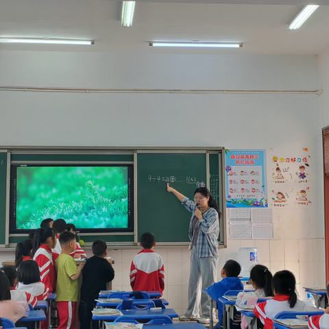 以“数”启思，笃“学”敏行