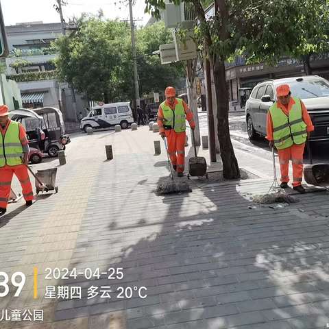 全面落实精细化道路保洁 多措并举降尘抑尘  提升辖区环境卫生质量