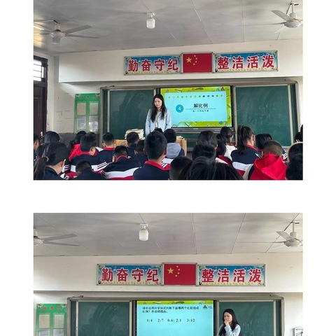 展课堂风采，担育人使命————滨湖梓树小学数学教师外出观摩学习汇报活动