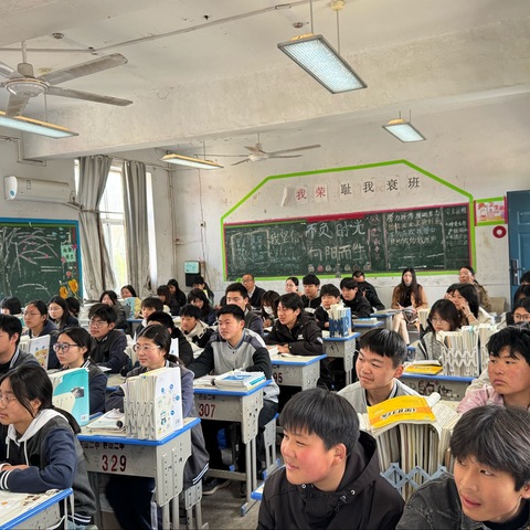 寓教于乐探索英语奥秘，学以致用点亮知识灯塔  ——芒山二中春季英语组听课评课记录